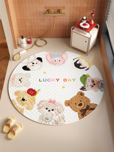 ovzf | Anti-slip Baby Bath Mat with Suction Cups