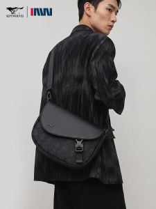 SEPTWOLVES | Shoulder Bag For Commuting 2026 New