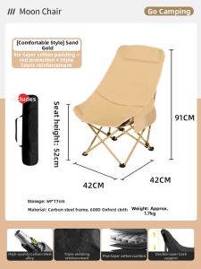 LINSI | High-back Folding Outdoor Chair