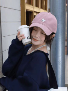 Korean Style Bear Embroidery Baseball Cap Womens Spring Autumn Winter Versatile Soft Top Duckbill Cap Casual Cartoon Hat