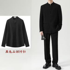 New Chinese Style Wedding Engagement Suit Mens Groom High End Stand Collar Youth Suit TUCANO Brand Loose Fit Non Iron Processing