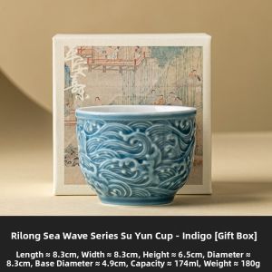 SHUANGYU | New Chinese Style Engraved Wave Tea Cup