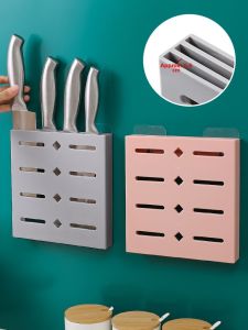 Wall-mounted Drilling-free Knife Rack