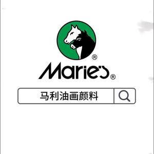 Maries Oil Paint 170ml | Rich High-Pigment Colors for Professional & Student Artists High Quality Oil Painting Pigment Hot selling Style with Bright Colors and Delicate Colors