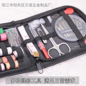 May Bộ Dụng Cụ DIY Hộp May Bộ Phụ Kiện Cho Tay Quilting Khâu Thêu Chỉ May-NIEVE