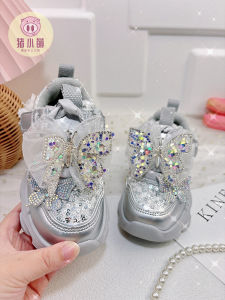 Silver Waterproof Rhinestone Kids Sports Shoes Soft Bottom Leather Surface Princess Style Girls Sneakers Autumn New Arrival