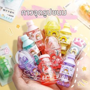 TWINCO | Dual-Sided Correction Tape Transparent Adhesive Glue Pen for Crafts Stickers Diary