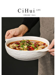 Cihui Life Japanese Style Binaural Soup Bowl Boiled Fish with Pickled Cabbage and Chili Large Pot For Home Boiled Meat Slices Duck Blood in Chili Sauce Dedicated Ceramic Bowl