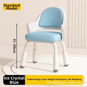 TENGYAGAO | Adjustable Ergonomic Childrens Study Chair