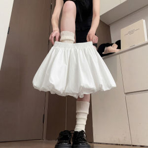 YAYANGREN | Light Blue Puffy Bud Design Small Figures High Waist A-line Skirt