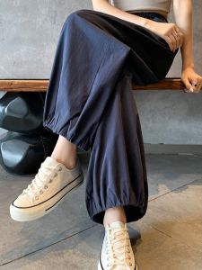 Quần Ống Rộng Nhanh Khô Ice Silk Cho Nữ Mùa Hè 2025 Quần Ống Đứng Mỏng Cạp Cao Phong Cách Harajuku Quần Ống Rộng Nine-Tenths