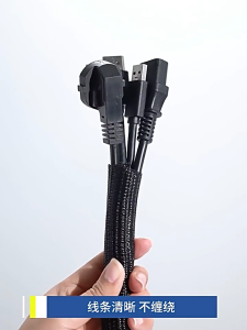 HENDO Cable Management Sleeves Split Cord Protector Wire Wire organiser TPE Thicher Protective cover Anti-bite Wire