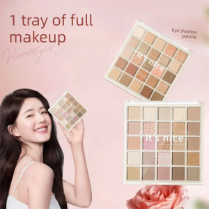 BLK Cosmetics | 25 Colors Macaron Orange-Pink Eyeshadow Palette Highligther and Contour