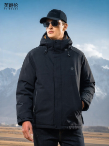 Enjeolon | Thermal Reflective Insulated Hooded Down Jacket for Men
