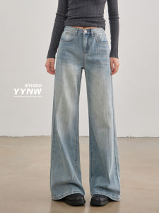 American Retro High Waist Wide Leg Jeans Womens Autumn 2025 New Loose Slimming Bamboo Design Floor-Length Pants