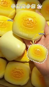 ZTOYL | Milk Bread Stress Relief Toy Non-Toxic Slow Rising Soft Squeeze for Office Desk Decoration Fun Casual Play
