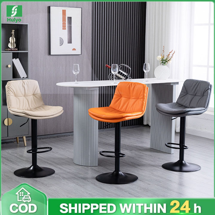 24 Hours Ship】High chair bar stool height adjustable modern minimat