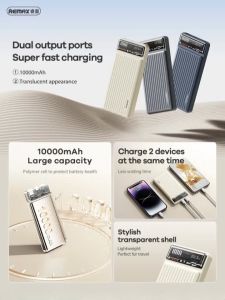 REMAX RPP-616 10000mAh PD 20W + QC 22.5W DUAL PORT WITH LED DISPLAY FAST CHARGING POWERBANK