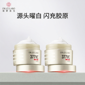 Dr. Ci:Labo | Whitening Spot Reduction Face Cream Anti-Wrinkle Soothing