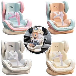 New 4 Styles Suitable For LABUBU Safety Seats Aromatherapy Air Conditioning Vents Cute Car Decorations Doll Accessories