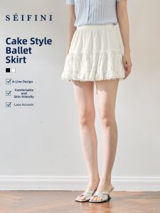 SEIFINI | Ballet Style Layered Skirt