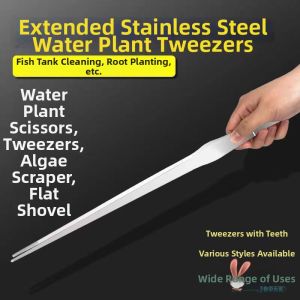 Jiaxun | Long Multi-Use Bent-Tip Forceps for Aquarium and Small Objects