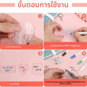 10PCS สไตล์ใสอะคริลิคกลมพร้อมรูแผ่นเปล่าสำหรับภาพวาด DIYสร้างสรรค์จี้ตกแต่งบุ๊คมาร์คบอร์ดหัตถกรรมศิลปะ