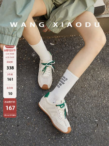 Vogue Retro Street American Style Womens Casual Shoes Double Color Laces Deqin Spring New Model Comfortable Fashion Sneakers