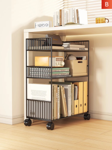LINJIAXIAOZI | Mobile Under-Table Storage Rack With Wheels