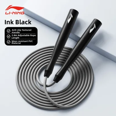 Lining | Fitness & Weight Loss Jump Rope