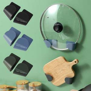 2Pcs/Set Pot Lid Holder Wall Mounted Hanging Holder Pan Pot Lid Cabinet Door Organizer Kitchen Storage Self Adhesive Rack