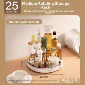 Supor | Rotary Multi-functional Tabletop Condiment Rack