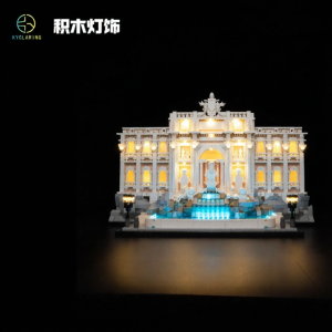 KEYUN | Remote Control LEGO Light Kit