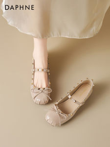 Daphne | Studded Ballet French Style Flats Mary Jane Shoes