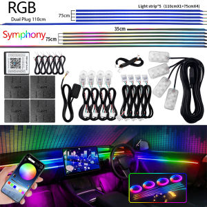 Universal Led Car Ambient Light RGB 64 213 Color Acrylic Strips Symphony Streamer Interior Dashboard Decoration Atmosphere Lamp
