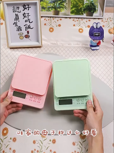 10kg 0.1g ความแม่นยําสูง เครื่องชั่งดิจิตอล เครื่องชั่ง หน้าจอLCD แผงกันน้ําสูง การชาร์จแบบ กิโลดิจิตอล เครื่องชั่งอาหาร