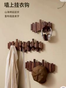 NaturHome Solid Wood Wall Hook Entryway Coat Hat Key Bag Hook Piano Key Art Wall Decorative Coat Rack Hanging