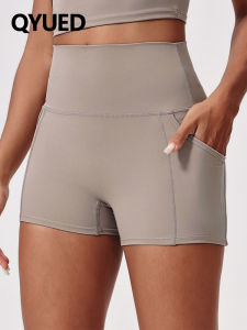 QYUED | High Waist Dual Pocket Yoga Lift Butt Slimming Stretchy Fitness Shorts