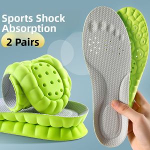 XIANZHAO | Shock Absorbing Comfortable Insoles