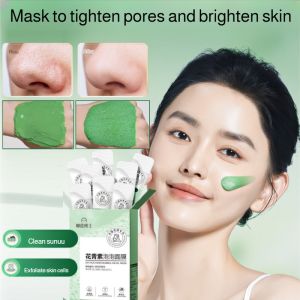 [Savior of the Skin💖💦] A Mud Mask for Blackheads and Acne/a Mask with Oil Control and Acne Essence/an Anthocyanin Whitening Smear Mask/a Mask with Delicate Pores and Mild Bubbles