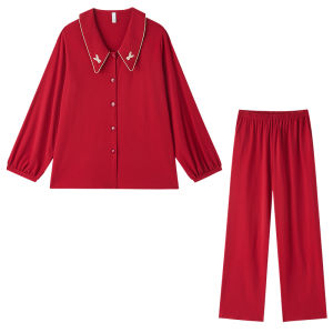 BE | Red Wedding Summer Pajamas Set