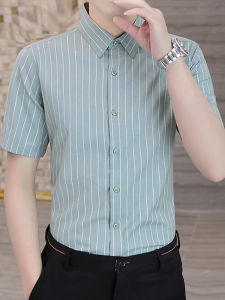 Áo Sơ Mi Nam Tay Ngắn Sọc Ice Silk Mỏng Mùa Hè Thường Ngày Thời Trang Mới Về Quần Áo Làm Việc Thương Hiệu Hợp Thời Trang