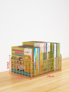 Rectangular Cosmetic Organizer Box