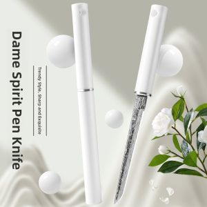 BAKULI | Sharp High-Hardness Portable Fruit Knife Damascus Steel