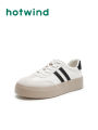 Hotwind Women's Thick Bottom Sneakers Fashionable Sporty Casual Shoes Increased Height Platform All-Match Summer New Arrival. 