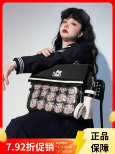 DRDR Original Baseball Rabbit Pain Bag Large Capacity 15CM Crossbody Shoulder Bag for Students And Teenage Girls Casual Style