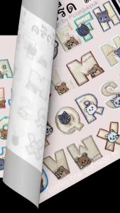 อาร์มปัก ตัวรีดตัวอักษรภาษาอังกฤษ ขนาดความสูง 5 ซม