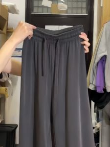 กางเกงขายาวผ้าไหมน้ำแข็งสีเทาสำหรับผู้หญิงในช่วงฤดูร้อน กางเกงขายาวทรงหลวมสบาย ๆ บาง ระบายอากาศได้ดี กางเกงขายาวทรงหลวมสำหรับผู้หญิง