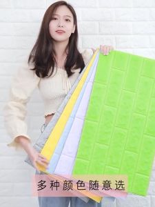 PE Foam 3D Wall Stickers Home Decor Wallpaper DIY Wall Decor Brick Living Room Kids Bedroom Decorative Sticker墙面贴纸壁纸