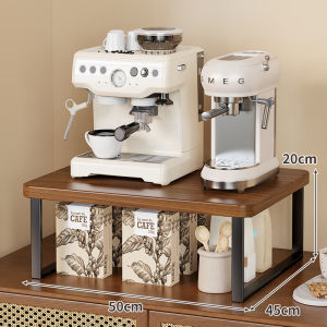 evesigar | Multifunction Storage Rack Single Layer
